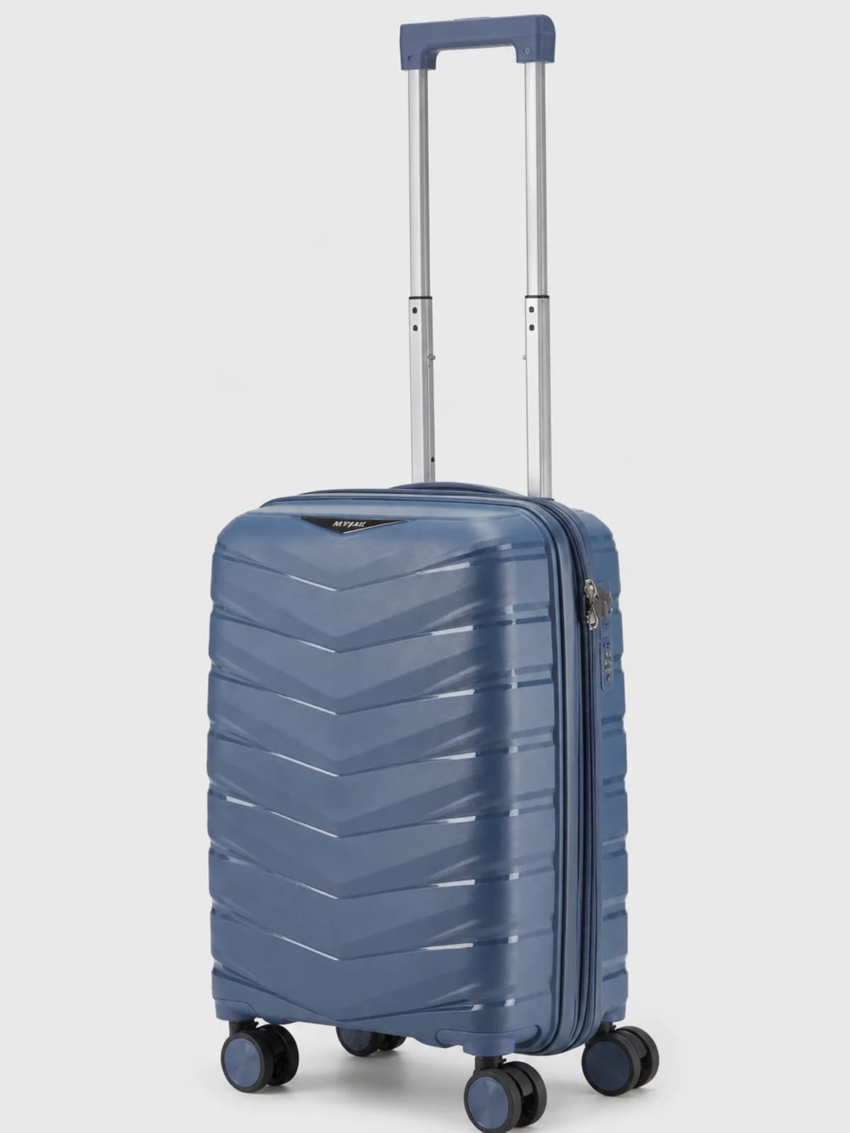 Чемодан MyBag Horizon S (синий)