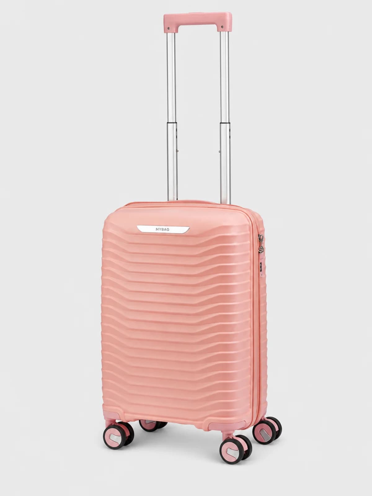 Чемодан MyBag Classic S (пудра)