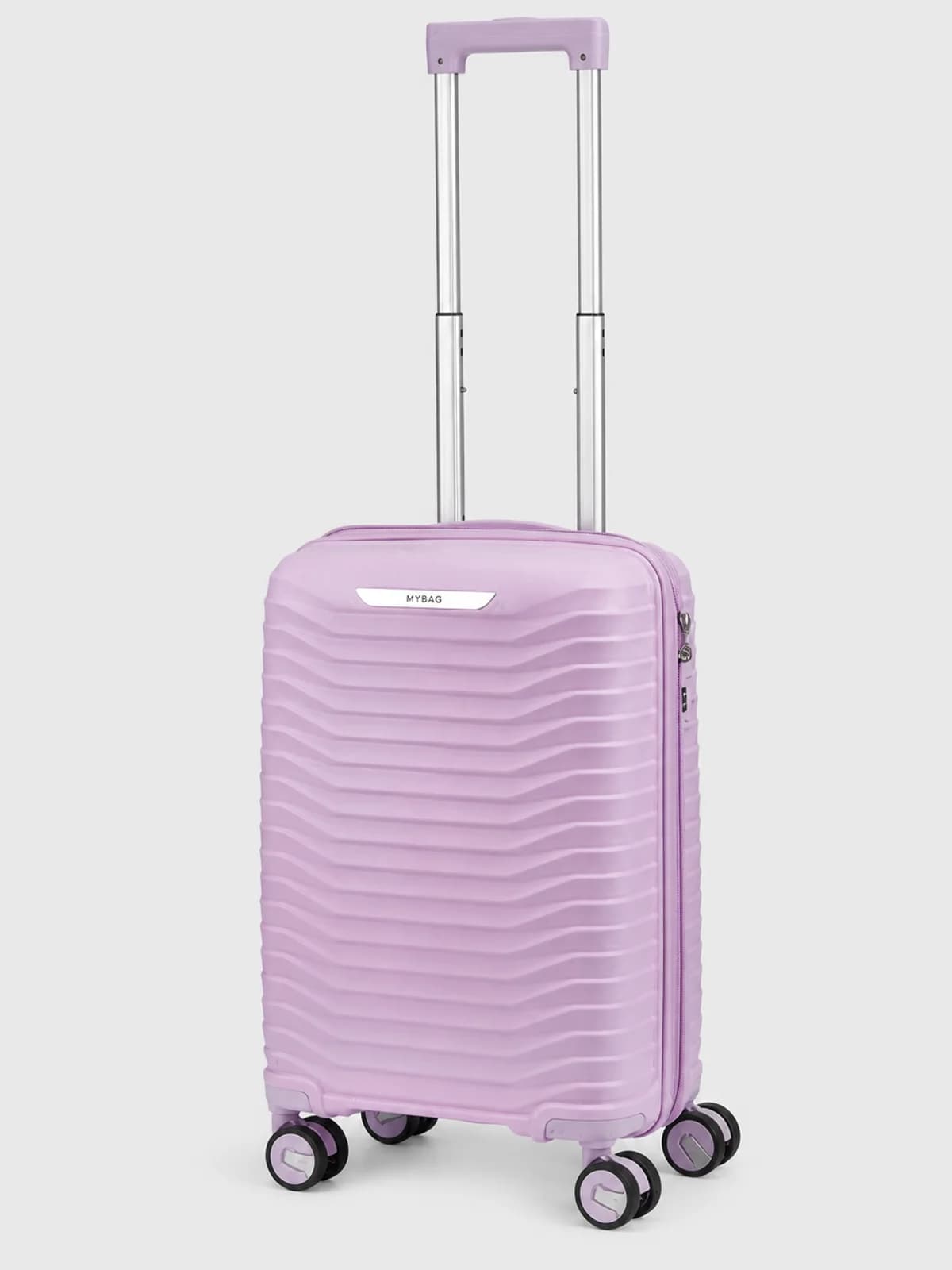 Чемодан MyBag Classic S (лавандовый)